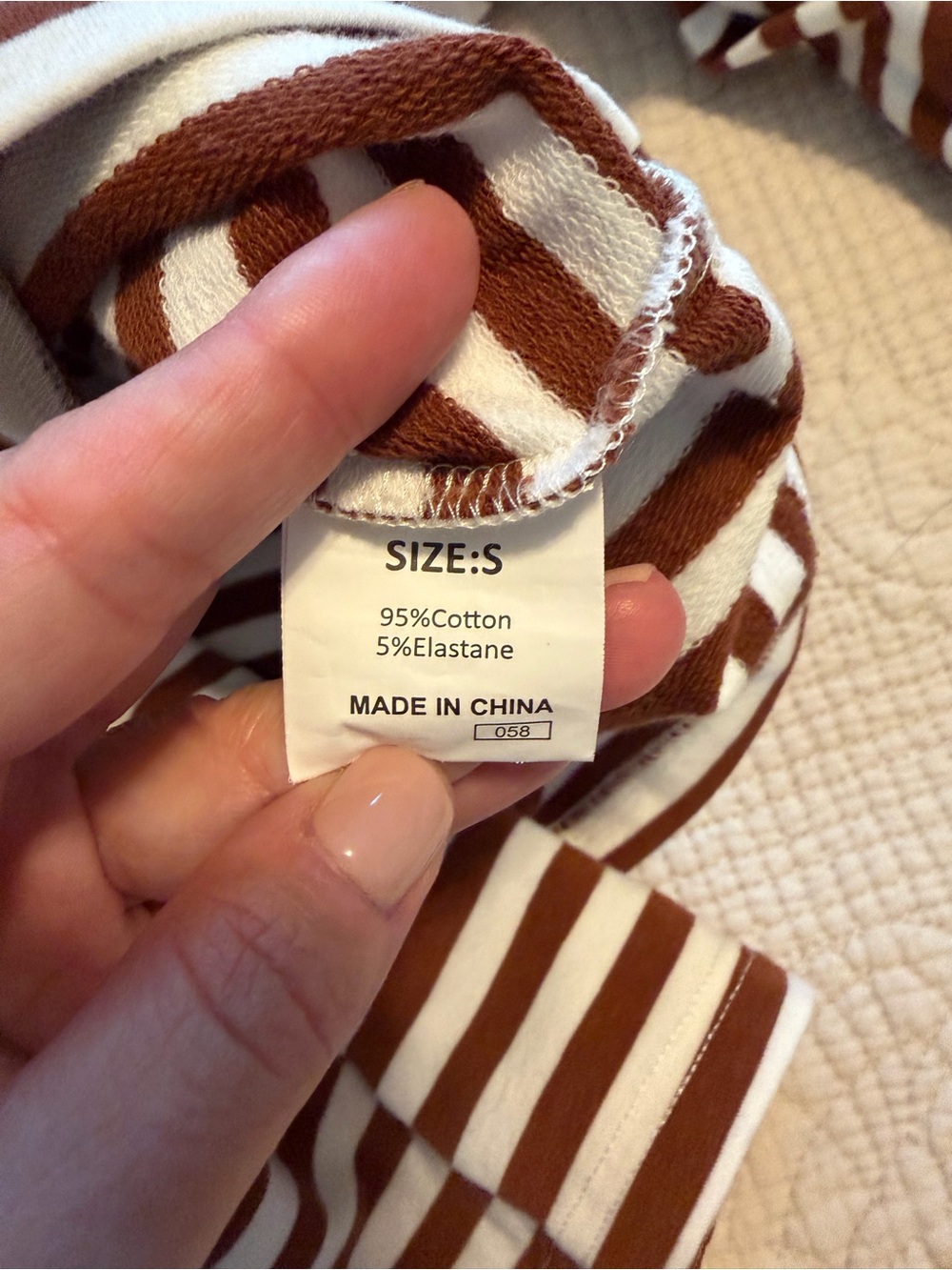 Striped Set - Picture 4 of 4